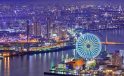 Japonya’nın Osaka kenti EXPO 2025’e ev sahipliği yapacak