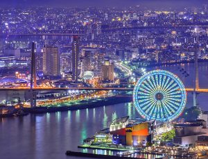 Japonya’nın Osaka kenti EXPO 2025’e ev sahipliği yapacak