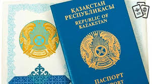 Kazakistan’dan tek girişli elektronik vize uygulaması