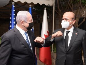 Bahreyn, İsrail’e büyükelçi atadı