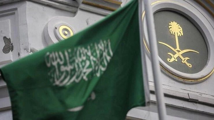 Suudi Arabistan’da 3 asker ‘vatana ihanet’ten idam edildi