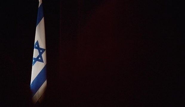 Mossad’ın yeni başkanı David Barnea oldu