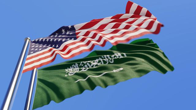 Suudi Arabistan ve ABD’nin ortak hava tatbikatı sona erdi