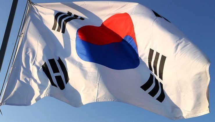Güney Kore Merkez Bankası ile swap anlaşması imzalandı