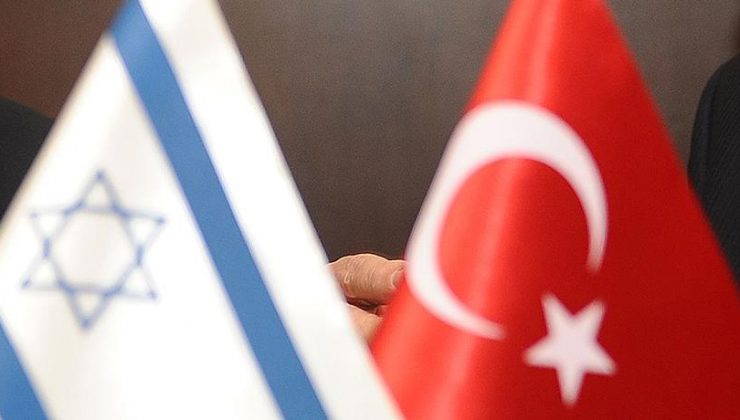 İsrail’den Türkiye’ye taziye mesajı