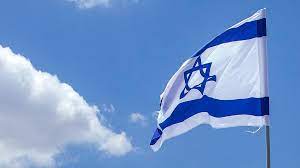 İsrail, İran’a “kınama ve yaptırım” talep etti