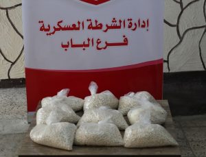 Suriye`nin kuzeyinde 100 bin uyuşturucu hap ele geçirildi