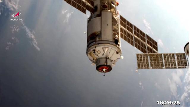 Uluslararası Uzay İstasyonu’nda modül kazası