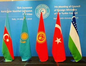 Türk Konseyi Dışişleri Bakanları, Afganistan gündemiyle toplanacak