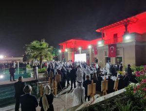 Doha Türk Büyükelçiliği’nde Cumhuriyet bayramı resepsiyonu