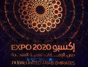 Ortadoğu’nun ilk dünya fuarı Dubai’de açıldı