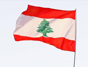 Lübnan’ın en eski İngilizce gazetesi ekonomik kriz nedeniyle kapandı