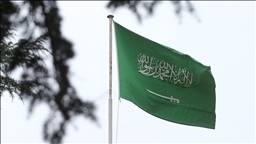 Suudi Arabistan, kuruluş tarihini 1932’den 1727’ye çekti