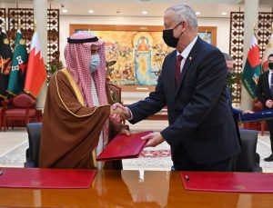 İsrail, Bahreyn ile güvenlik mutabakatı imzaladı