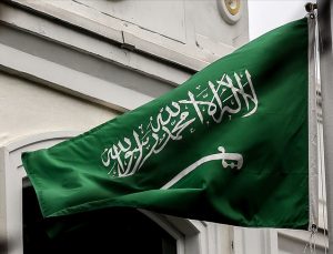 Suudi Arabistan’da bayrak, arma ve milli marş değişikliği