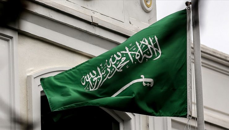 Suudi Arabistan’da bayrak, arma ve milli marş değişikliği