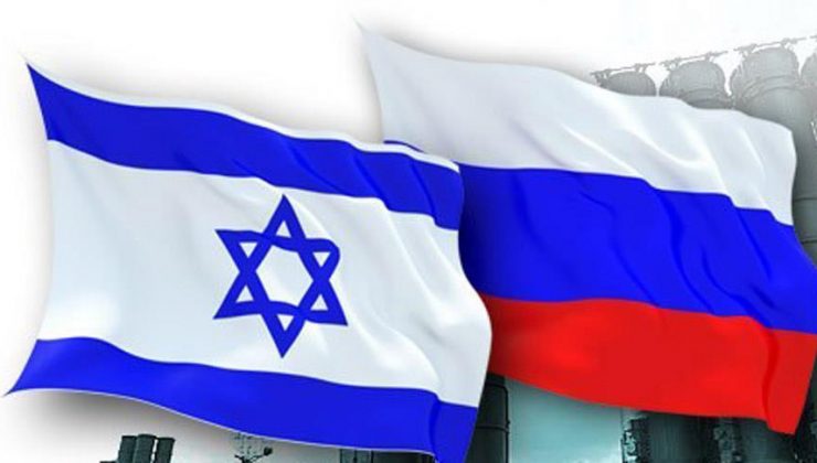İsrail’den Rus milyarderlere yaptırım kararı