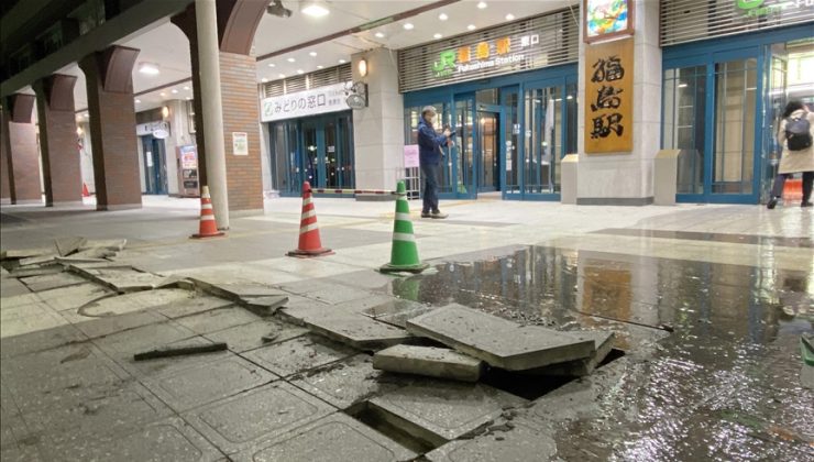 7,4 büyüklüğündeki depremden sonra Japonya