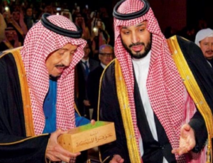 Suudi Arabistan yüksek nitelikli yabancılara vatandaşlık verecek