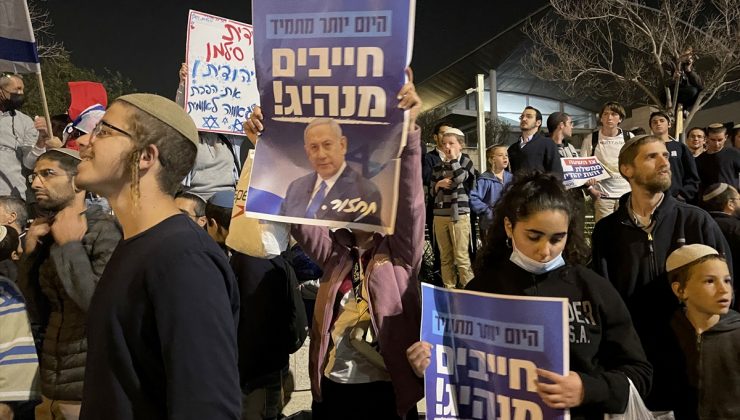 İsrail’de eski Başbakan Netahyahu’dan hükümete istifa çağrısı