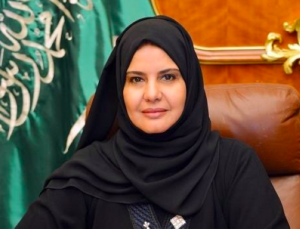 Dr. Hanan Al-Ahmadi’ye Uluslararası Olağanüstü Başarı Ödülü