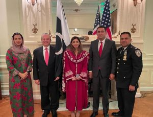 Pakistan’ın New York Başkonsolosluğu’nda iftar