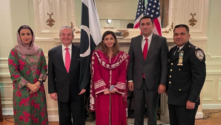 Pakistan’ın New York Başkonsolosluğu’nda iftar