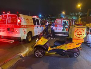 İsrail’de saldırı: En az 3 kişi öldü, yaralılar var
