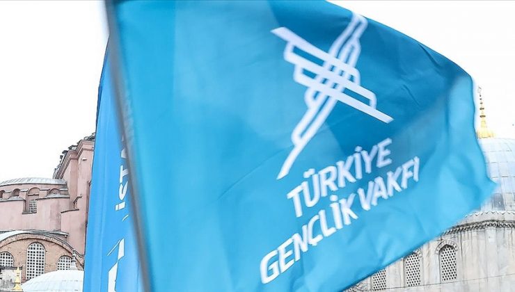 TÜGVA binası önüne bomba bırakan terörist tutuklandı