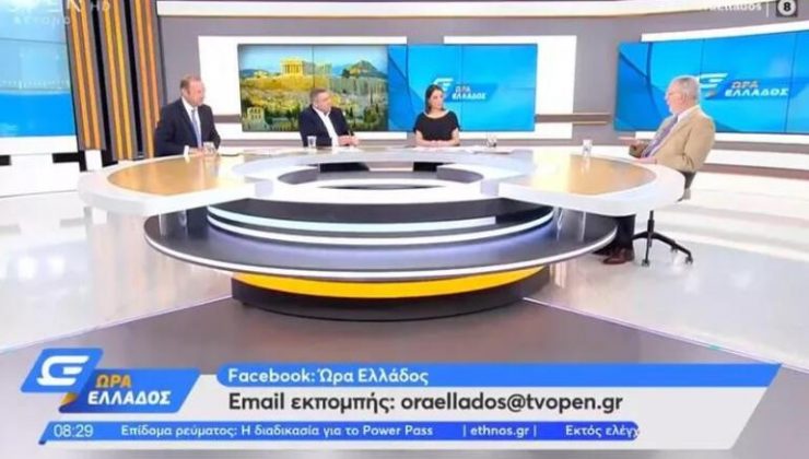 Yunan televizyonunda skandal sözler