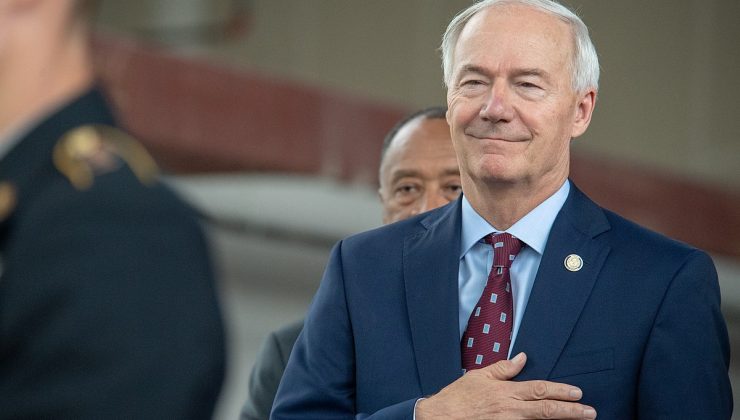 Asa Hutchinson’dan Trump’a adaylıktan çekilme çağrısı