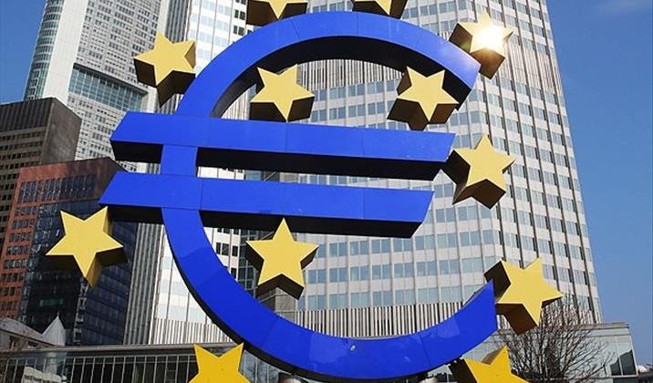 Avrupa Merkez Bankası (ECB) faiz kararını açıkladı