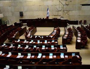 İsrail’de Meclis’in feshedilmesi onaylandı