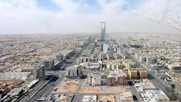 Suudi Arabistan’dan yatırım teşvik paketi