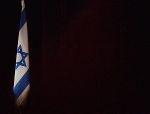AB’li temsilcilerden İsrail yargısının ‘Kudüs Rum Ortodoks Kilisesi’ne ait mülkle ilgili kararına’ tepki