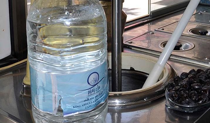 Suudi Arabistan’dan zemzem suyu yasağı