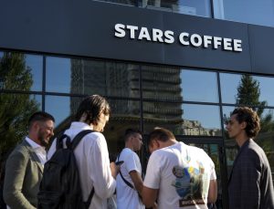 Starbucks San Francisco şehir merkezindeki 7 mağazasını kapatıyor