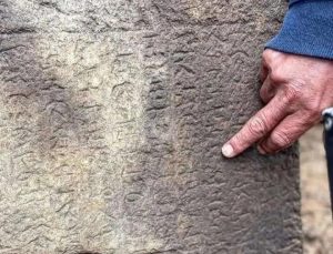 İlteriş Kağan’ın anıt mezarında ilk okunan kelimeler