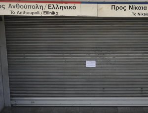 Atina’da toplu ulaşım çalışanları grevde