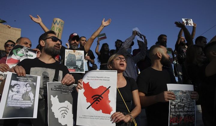 Yunanistan’da İran karşıtı protesto