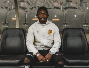 Hull City, Traore’yi renklerine bağladı