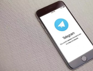 Almanya’dan Telegram’a 5 milyon euro ceza!
