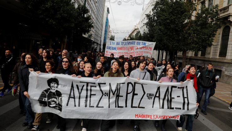Yunanistan’da Alexis Grigoropoulos olaylarının 14. Yıldönümü