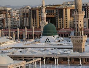 Mekke ve Medine için “İslam ekonomisinin merkezi” olma hedefi