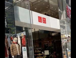 Uniqlo, çalışanlarına yüzde 40 zam yaptı