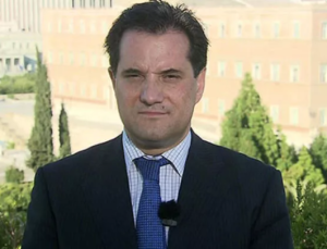 Yunan siyasetçiden skandal sözler