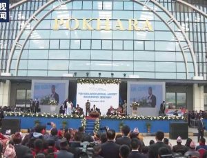 Dağcıları Nepal’e taşıyacak Pokhara Havalimanı hizmete girdi