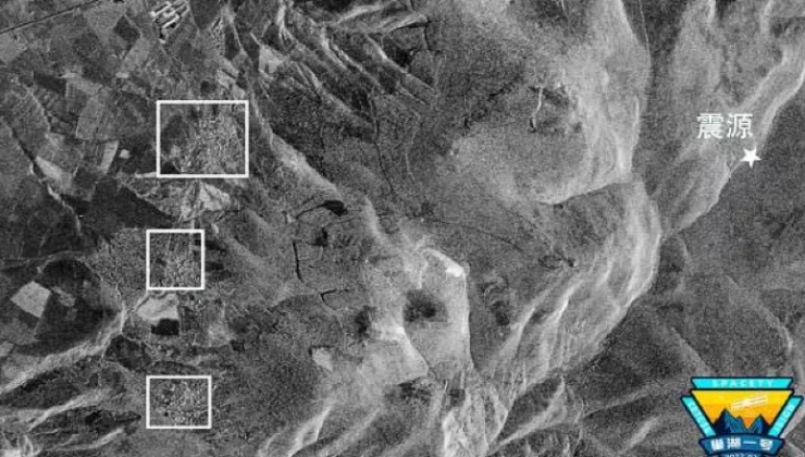 Çin uydusu depremin sarstığı Nurdağı’nı görüntüledi