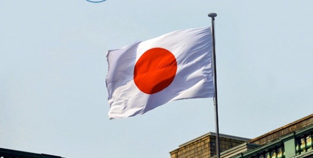 Japonya çok uluslu misyona katılmayı planlamıyor