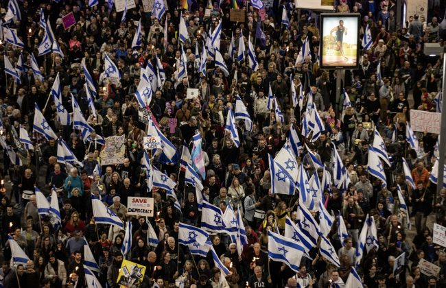 İsrail’de Netanyahu hükümeti karşıtları yine sokaklara çıktı